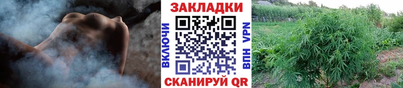 Наркота Копейск APVP  Кокаин  МЕФ  Канабис  ГАШИШ 