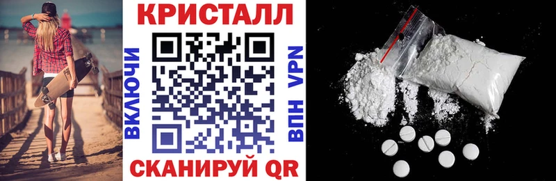 АМФЕТАМИН VHQ  Копейск 