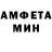 КЕТАМИН VHQ kayoshi murachi