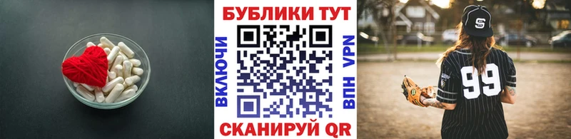 Ecstasy диски  гидра   Копейск 