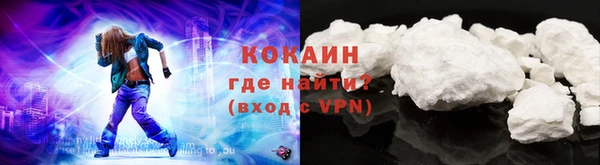 эйфоретик Абаза