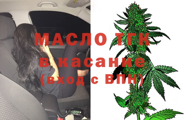 COCAINE Аркадак