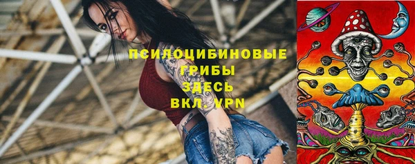 COCAINE Аркадак