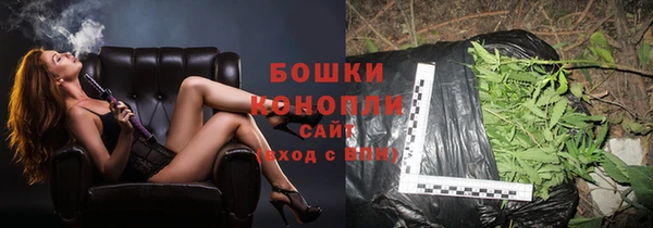наркотики Армянск