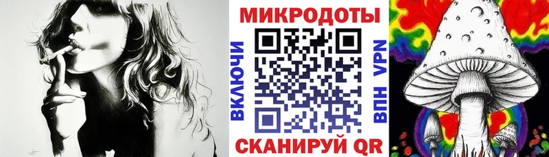 сколько стоит  Копейск  Галлюциногенные грибы мицелий 